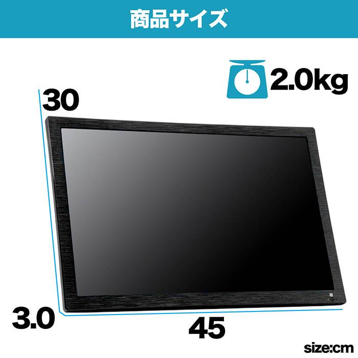 ポータブルテレビ 19インチ 地デジ録画機能 3電源対応 地デジワンセグ