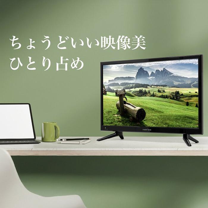シャープ 液晶テレビ ハイビジョン 外付HDD 裏番組録画対応 Amazon | シャープ 液晶 テレビ ハイビジョン 外付HDD対応(裏
