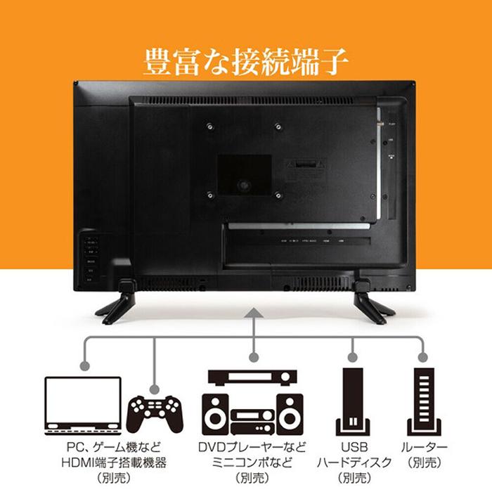 シャープ 液晶テレビ ハイビジョン 外付HDD 裏番組録画対応 Amazon | シャープ 液晶 テレビ ハイビジョン 外付HDD対応(裏