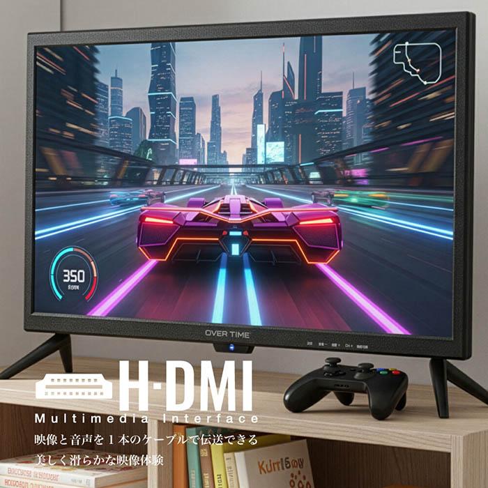 OT-FHT220TE-8K 22型液晶テレビ OVER TIME 22V型ハイビジョン液晶テレビ - ROOMMATE