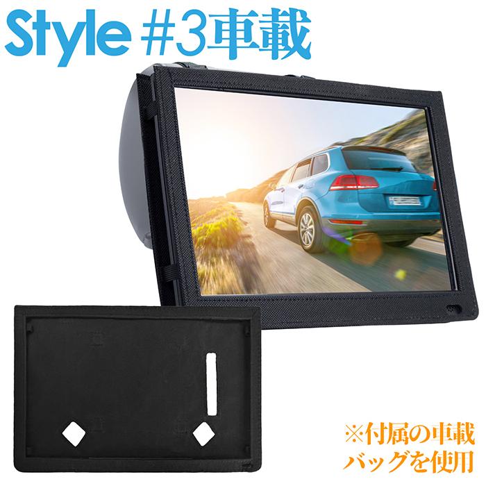 ポータブルテレビ 15.4インチ 地デジ録画機能 3WAY 3電源対応 地