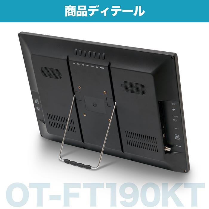 テレビ　入れ替え可能 714ez81bD0L._UF894,1000_QL80_.jpg