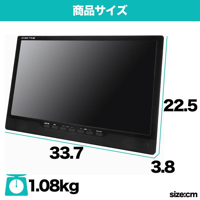 ポータブルテレビ 14インチ DVDプレーヤー搭載 地デジ録画機能 3