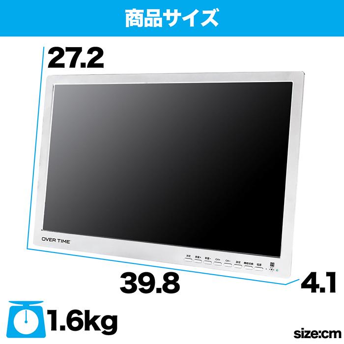 ポータブルDVDプレーヤー 17型 地デジチューナー搭載 録画機能付き DVD