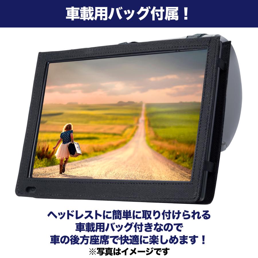 ポータブルテレビ 12.1インチ 地デジ録画機能 3WAY 3電源対応 USB-C 地デジワンセグ自動切換 HDMI搭載 吊下げ使用 USBメモリー再生対応 OT-MTV121TE｜3point｜12