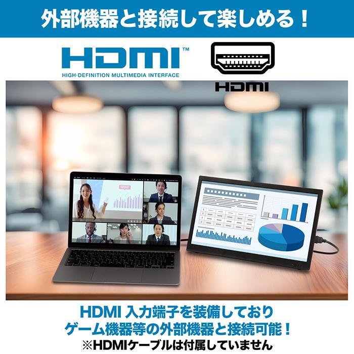 25年製 新品 Android スマートテレビ 14インチ 地デジチューナー搭載 25年製 新品 Android スマートテレビ 14インチ 地デジチューナー