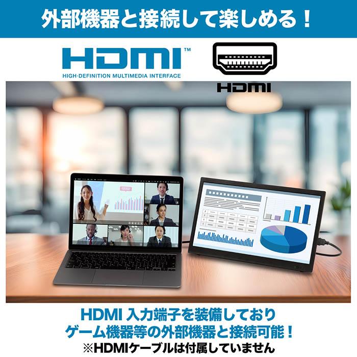 スマートテレビ 14インチ DVD搭載 android 3電源対応 地デジ録画機能