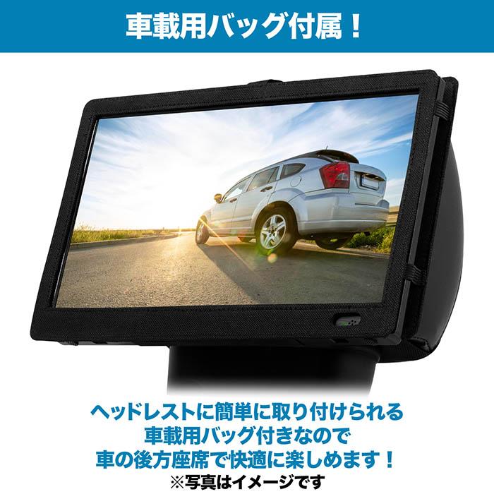スマートテレビ 14インチ DVD搭載 android 3電源対応 地デジ録画機能