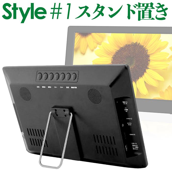 OT-PT133AK 13.3インチ液晶 地デジ録画機能付きポータブルテレビ Amazon | OVERTIME 13.3インチポータブルテレビ OT-PT133AK