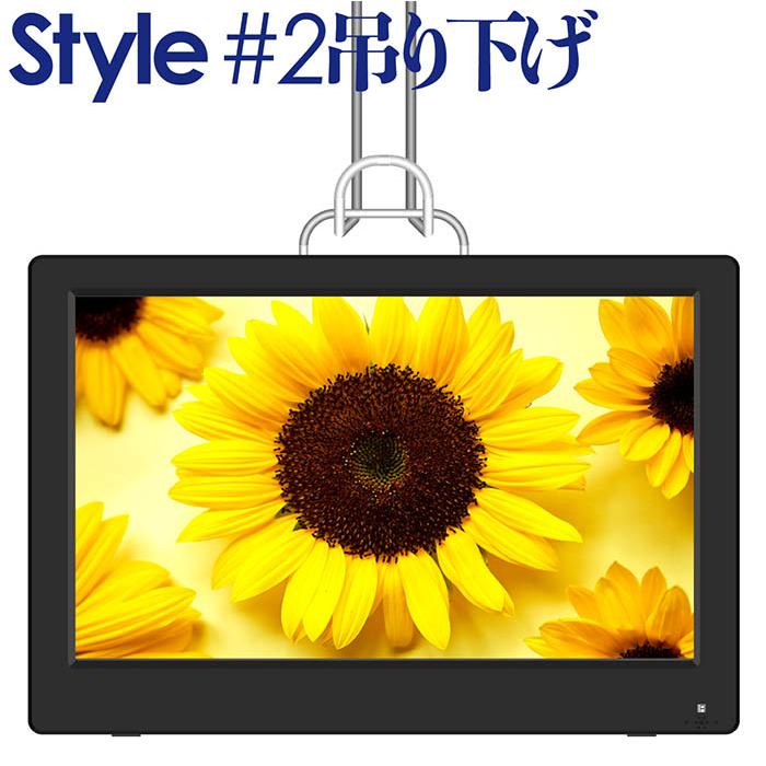 【しっぐす】ポータブルテレビ  14.1インチ　OT-PT141AK ポータブルテレビ 14.1インチ 車載 ワンセグ フルセグ自動切換え