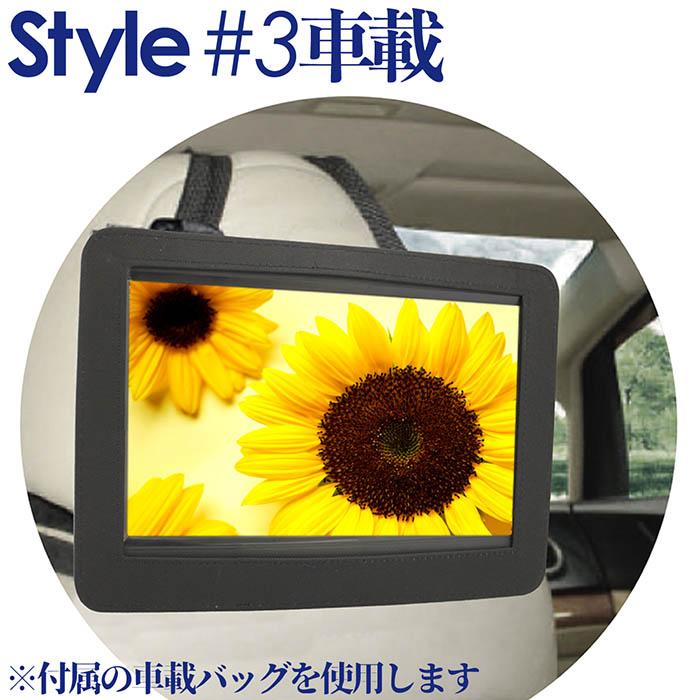 【しっぐす】ポータブルテレビ  14.1インチ　OT-PT141AK Amazon | OVERTIME 14.1インチポータブルテレビ OT-PT141AK