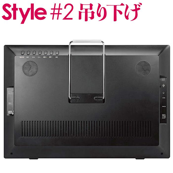 ポータブルテレビ 17.1インチ 地デジ録画機能 3WAY 3電源対応 地デジ