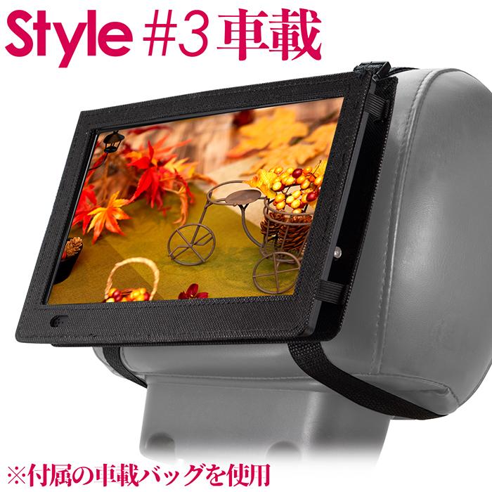 ポータブルテレビ 17.1インチ 地デジ録画機能 3WAY 3電源対応 地デジ