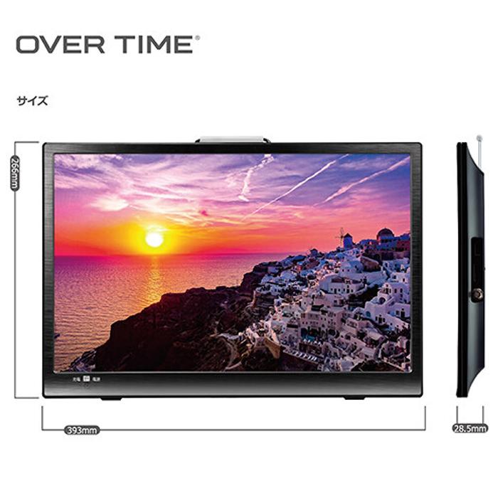 ポータブルテレビ 17.1インチ 地デジ録画機能 3WAY 3電源対応 地デジ