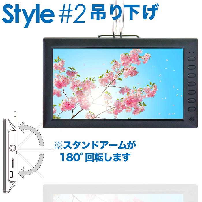 ポータブルテレビ 9インチ 地デジ録画機能 3WAY 3電源対応 地デジ 