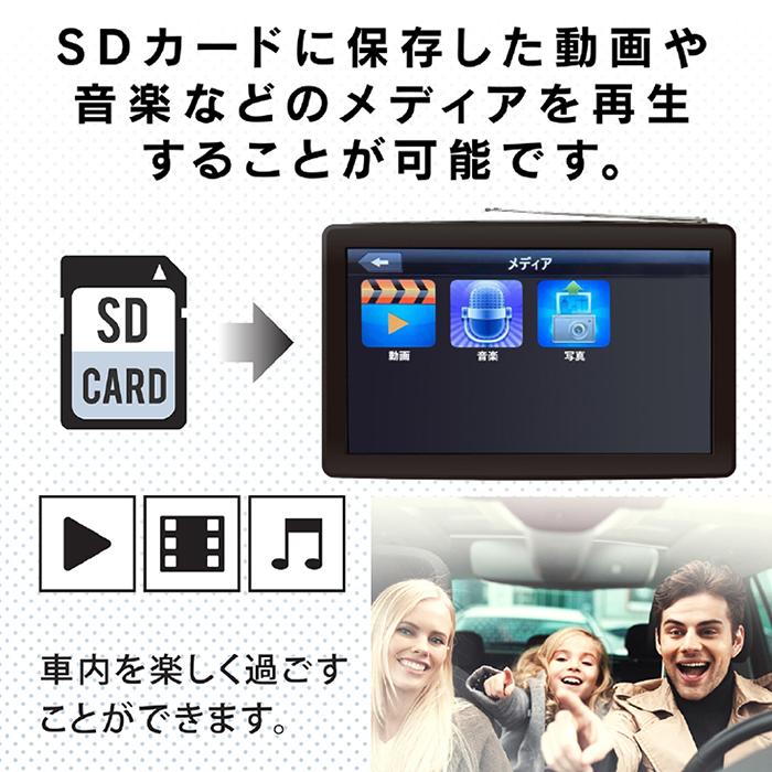 OT-TN902K 9.0インチカーナビ OT-TN902K_main_pcsp.jpg