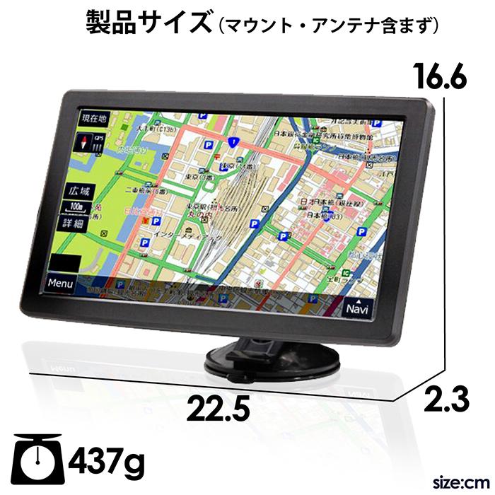 AID ポータブルナビ カーナビ Amazon | エイ・アイ・ディー(AID) ポータブルカーナビゲーション 7