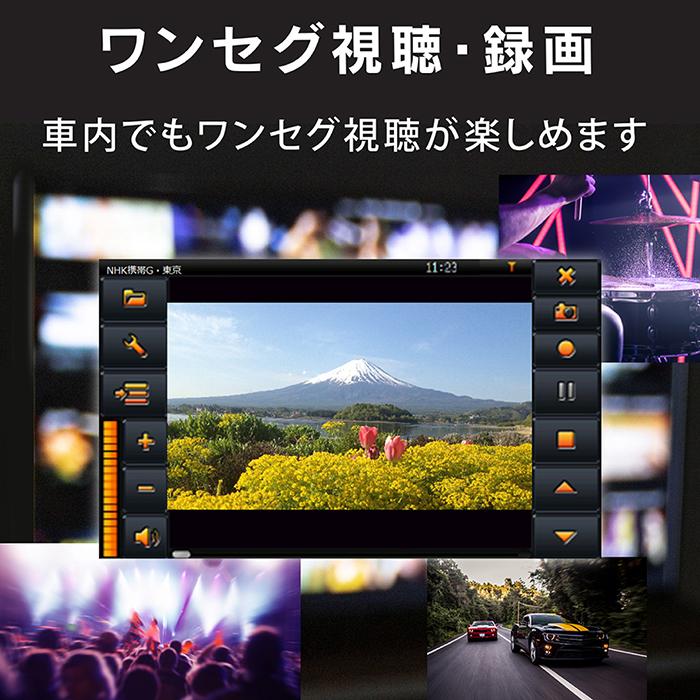 トラック　カーナビ バック カメラ、 7 ''トラックカー GPSナビゲーション735 256MB + 8GB