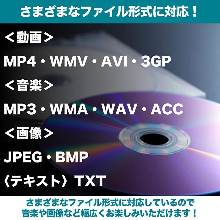 ポータブルテレビ 9インチ 地デジ録画機能 3電源対応 地デジワンセグ自動切換 HDMI搭載 3style使用 リモコン付属 OT-PFT90TE_11