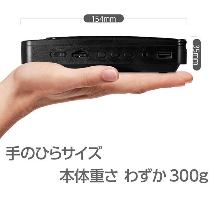 DVDプレーヤー HDMI端子付き DVD/CDディスクプレイヤー CPRM対応 CD