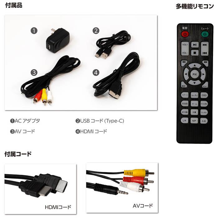 DVDプレーヤー HDMI端子付き DVD/CDディスクプレイヤー CPRM対応 CD