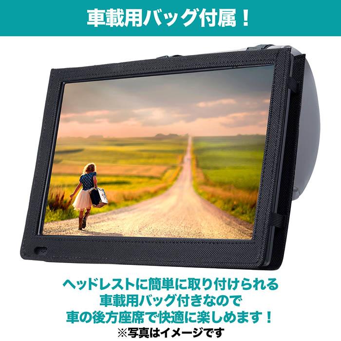 ポータブルDVD 15.6インチ 地デジ録画機能 3電源対応 地デジワンセグ