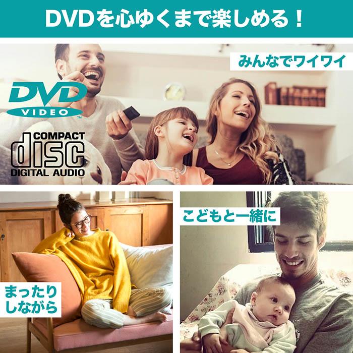 ポータブルDVD 15.6インチ 地デジ録画機能 3電源対応 地デジワンセグ