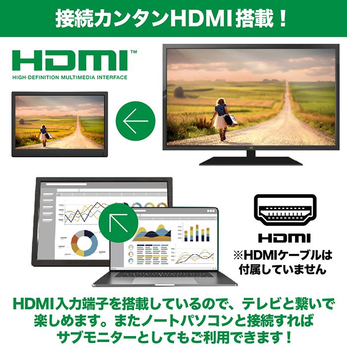 ポータブルテレビ 17インチ ポータブルフルセグDVD 地デジ録画 ポータブルテレビ 17インチ ポータブルフルセグDVD 地デジ録画