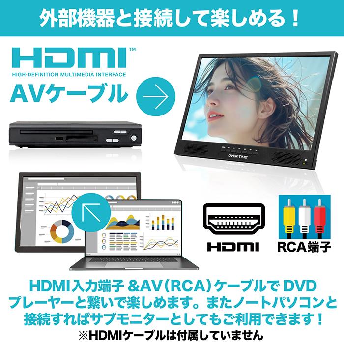 ピ*ಣ様 OVERTIME 22V型ハイビジョン フルセグ液晶テレビ OVER