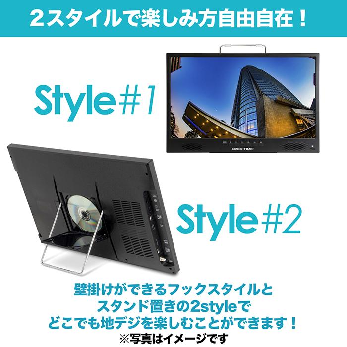 22V型フルハイビジョン録画機能付き DVD搭載ポータブルテレビ 楽天市場】ポータブルテレビ 22V型 フルハイビジョン 録画機能