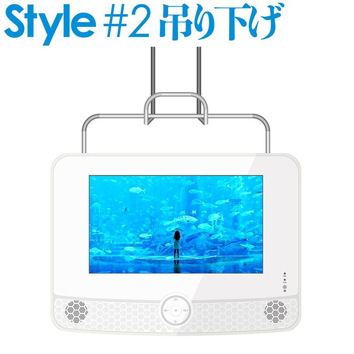 ポータブルテレビ 9インチ 防水IPX5 Wi-Fi Miracast 画面ミラーリング