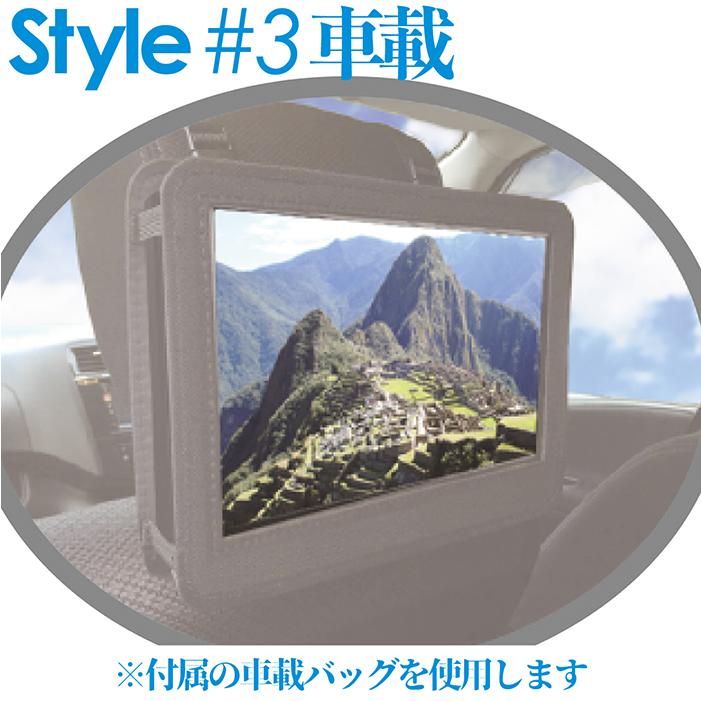ポータブルテレビ 9インチ 防水IPX5 Wi-Fi Miracast 画面ミラーリング