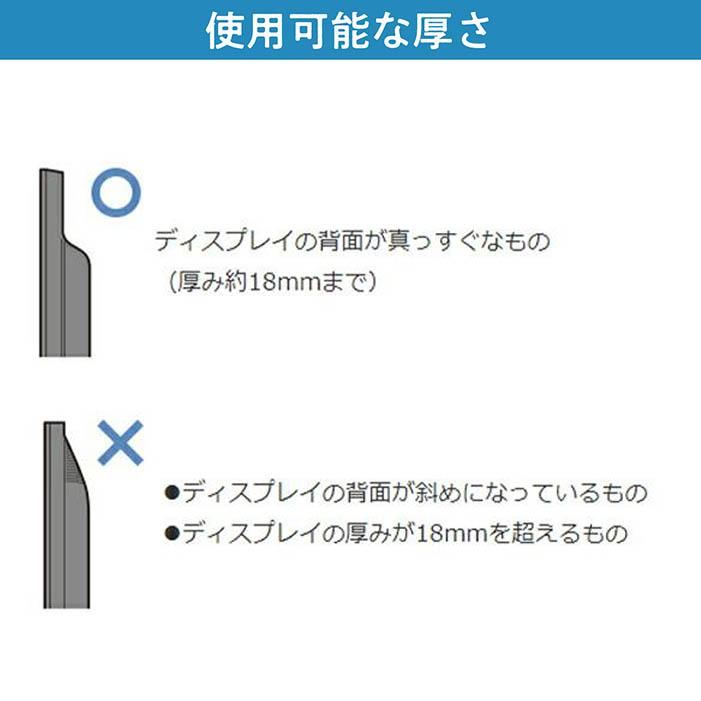 スクエアライト PCL10 テレワーク クリップライト Web会議 LEDライト 顔映り ハッキリ明るく USB給電 3段階調節可能 モバイルバッテリー充電 PCL10 |  | 09