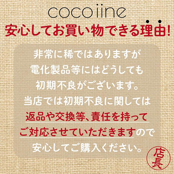 スポットクーラー 熱中症対策義務化 扇風機 ポータブルスポットクーラー 冷風 送風 ドライ 24時間オン/オフタイマー おやすみモード チャイルドロック |  | 10