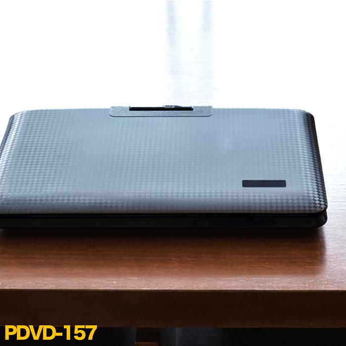 DVDプレーヤー ポータブル 大画面15.6インチ 3電源対応 首振りモニター