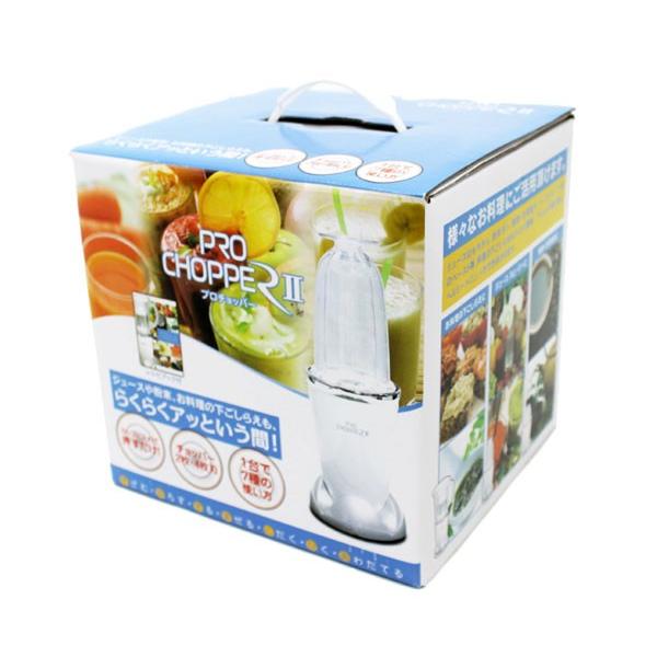 プロチョッパー2 ミキサー 電動ミキサー ジューサー 大容量 レシピ付き