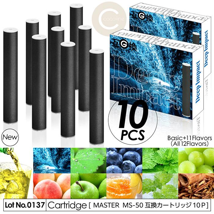 プルームテック 互換カートリッジ 10本セット 9フレーバー 蒸気量多め 電子タバコ Ploomtech リキッド 送料無料 F Putec Kid 10 Coco Iine 通販 Yahoo ショッピング