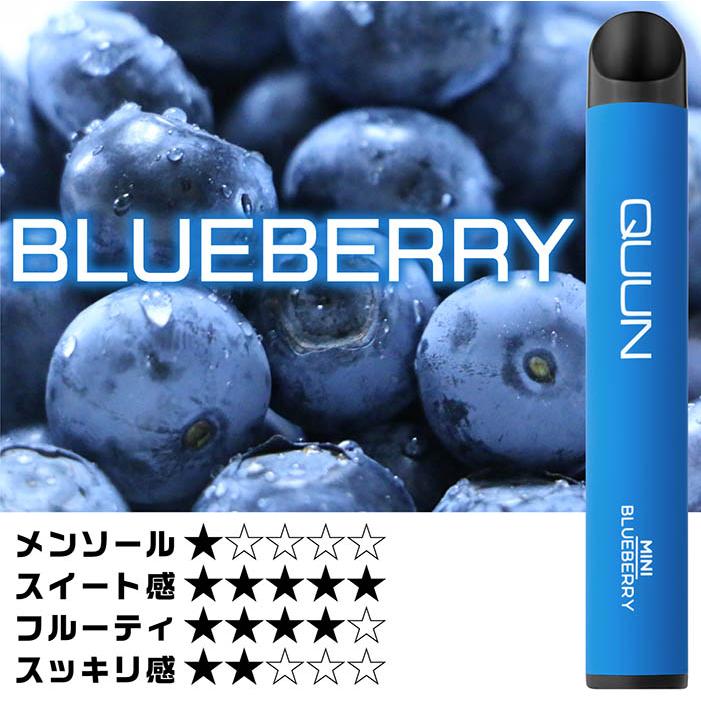 電子タバコ タール0 ニコチン0 シーシャ quun キューン 500パフ 水