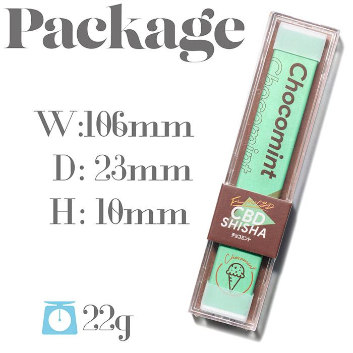 Kannaway Hemp+ Vape 使い切り電子Vape 600mg3mL Kannaway Hemp+ Vape