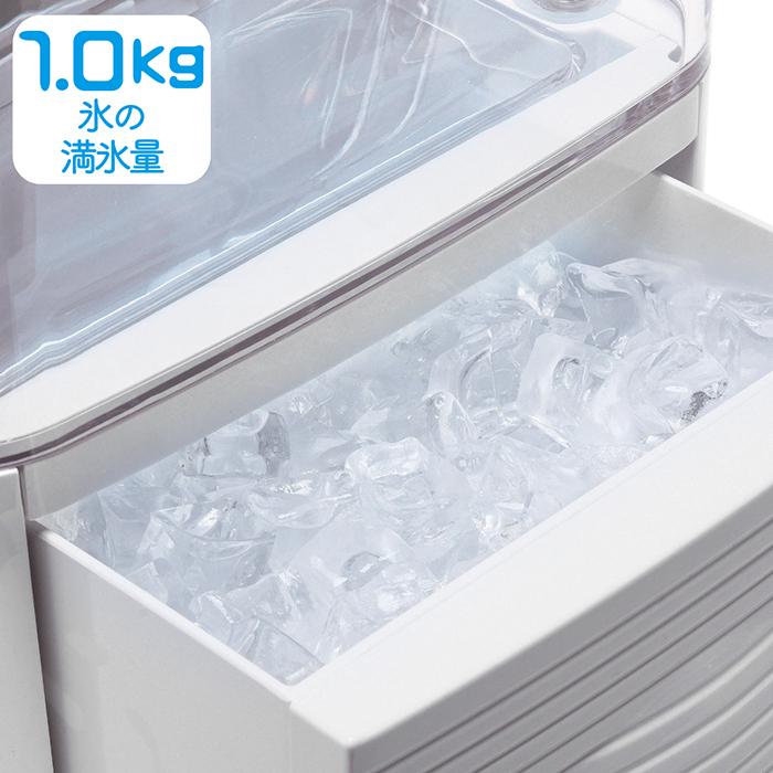 製氷機 ホームメイドアイスメーカーネオ 高速製氷25分 氷貯蔵量