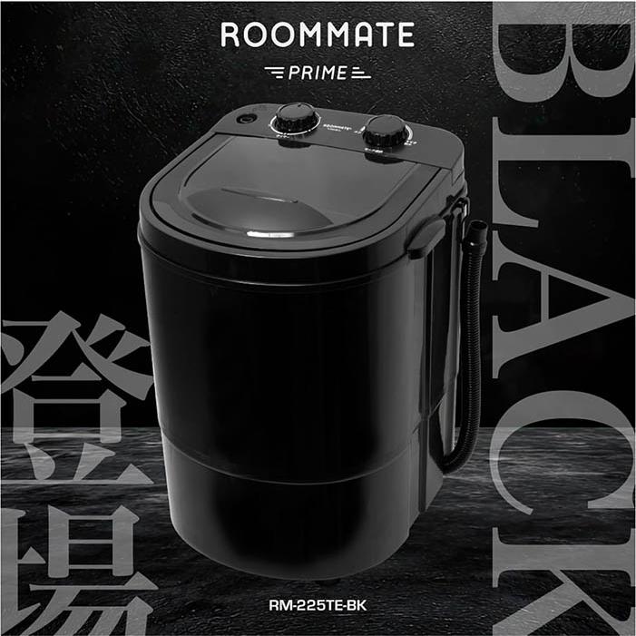 洗濯機 ポータブル洗濯機 ブラック ちょこっと洗い 洗い分け 洗濯