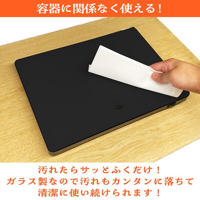 ホットプレート 保温プレート フードウォーマー THERMO ビュッフェ