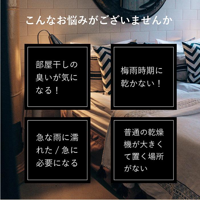 衣類乾燥機 コンパクト KARATTO 乾燥容量3kg 6つの乾燥モード 最大4