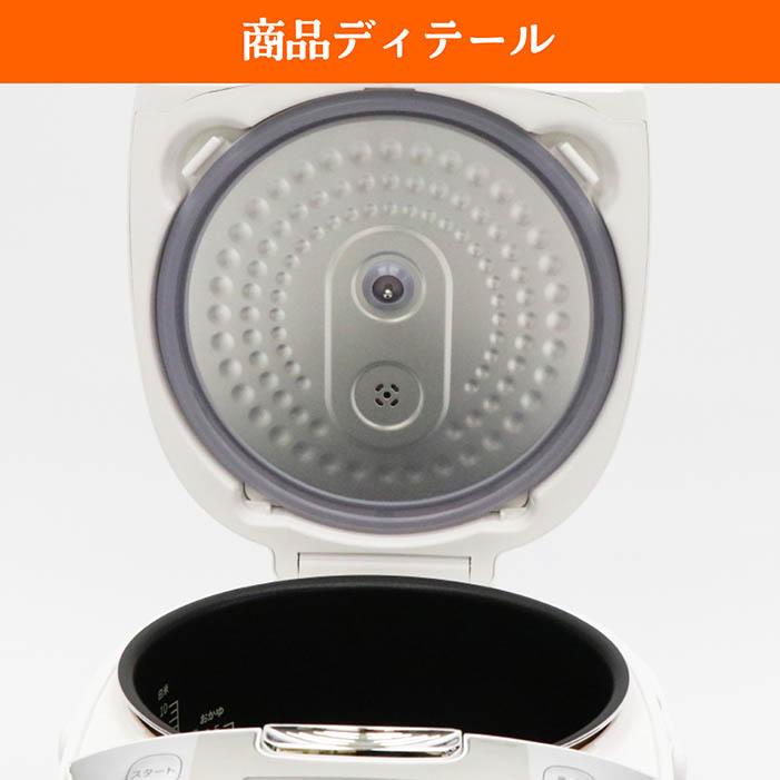 炊飯器 1升炊き 10合 スチーム調理 タッチパネル ワンタッチオープン