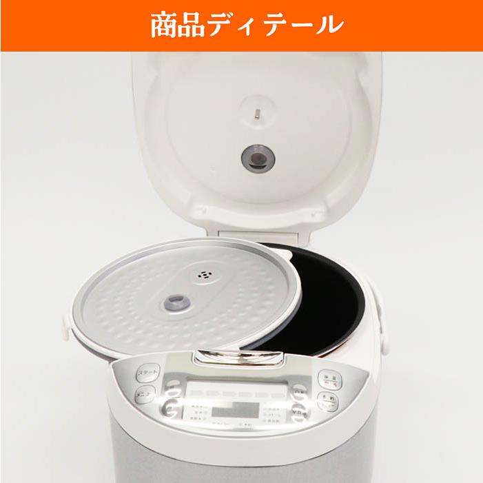 【新品未使用】Modéré HK-RC1000 １升炊き 炊飯器 Amazon | 【Modéré】1升炊き炊飯器 HK-RC1000 | Hiro