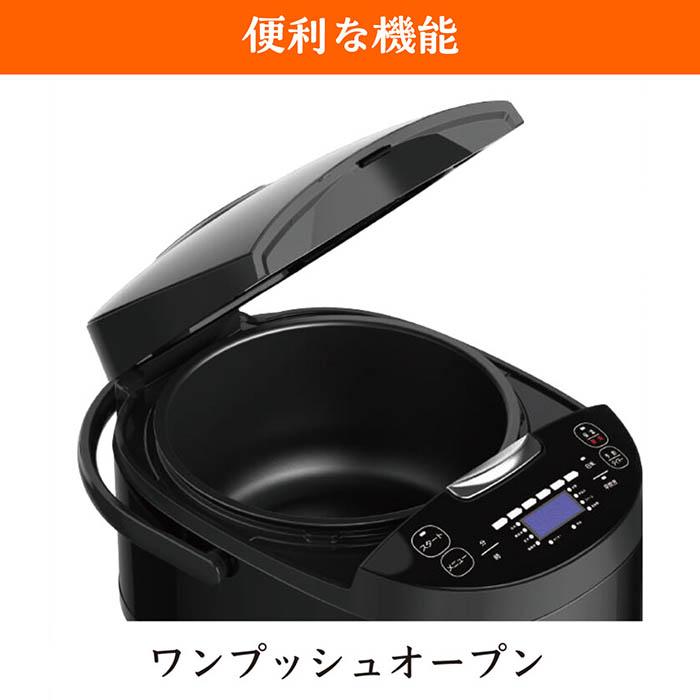 炊飯器 1升炊き 10合 スチーム調理 タッチパネル ワンタッチオープン