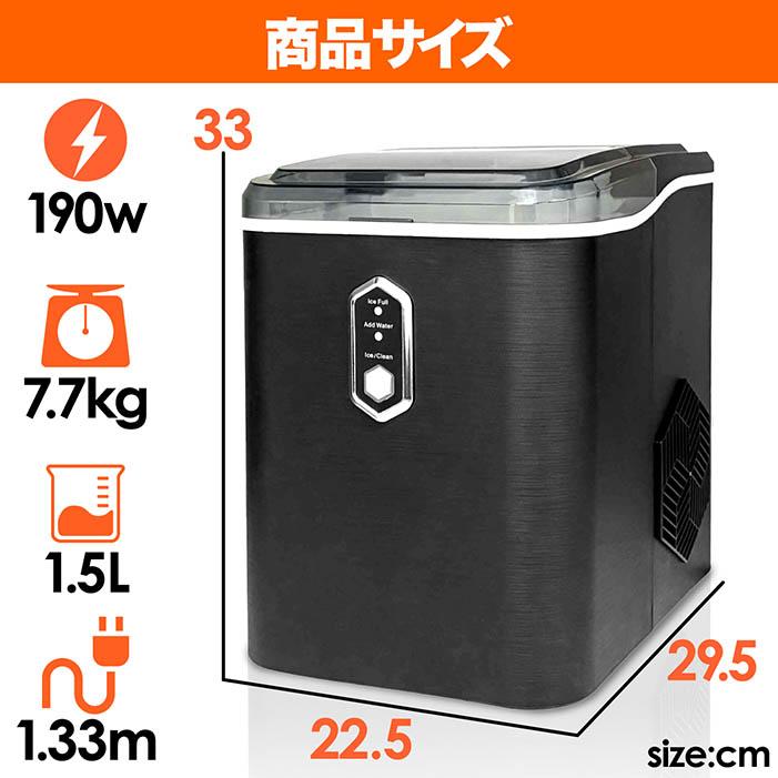 高速製氷機 クリアロック・クラッシュ おうちで簡単にクラッシュアイスが作れる！ ROOMMATE 高速製氷機 クリアロック・クラッシュ - ROOMMATE