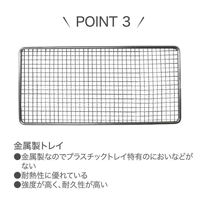 フードドライヤー もっと美味しくフードドライヤーDX 温風循環構造 温度調節 タイマー式 金属製トレイ ヘルシー ペット用おやつ作り 発酵食品作り RM-237H |  | 05