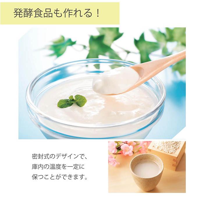 フードドライヤー もっと美味しくフードドライヤーDX 温風循環構造 温度調節 タイマー式 金属製トレイ ヘルシー ペット用おやつ作り 発酵食品作り RM-237H |  | 08