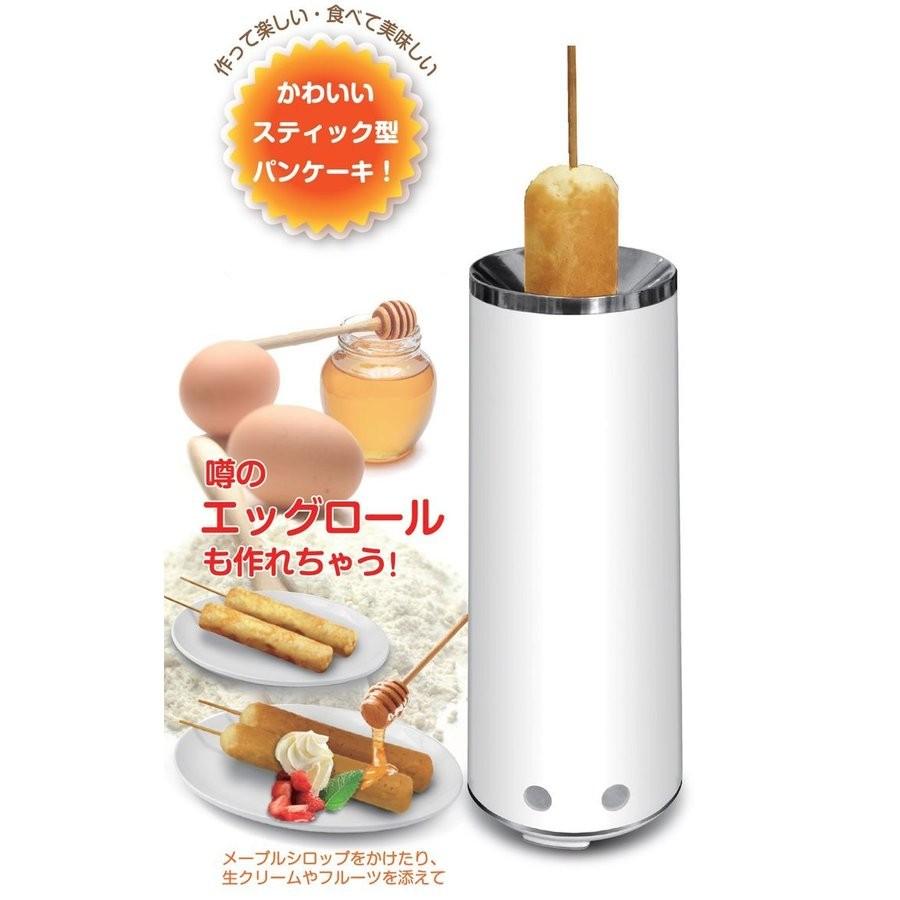 スティックパンケーキメーカー ホイップ パンケーキ ホットケーキ ワッフル スイーツ かわいい おしゃれ キッチン 送料無料 F Rm 61a Coco Iine 通販 Yahoo ショッピング